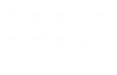 Tesla Powerwall certified installer logo